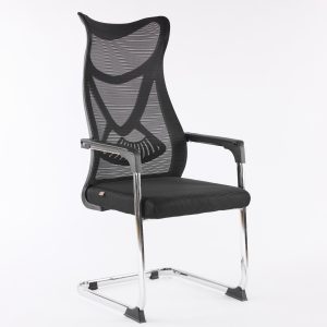 Tallest Chair