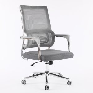 Elegant chair