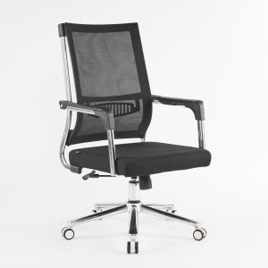 Daily chair